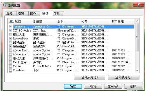 英雄聯(lián)盟 英雄聯(lián)盟
