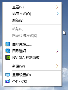 動態(tài)桌面壁紙