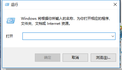 進(jìn)入系統(tǒng)