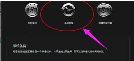 聯(lián)想 聯(lián)想