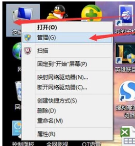 電腦連不上網(wǎng) 電腦連不上網(wǎng)