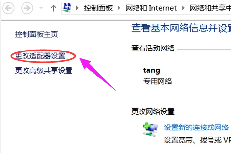無(wú)線網(wǎng)絡(luò)