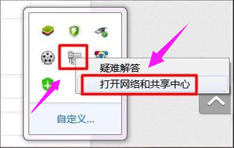 無(wú)線網(wǎng)卡