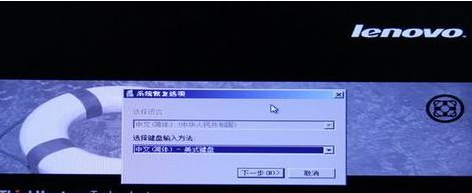 聯(lián)想 聯(lián)想