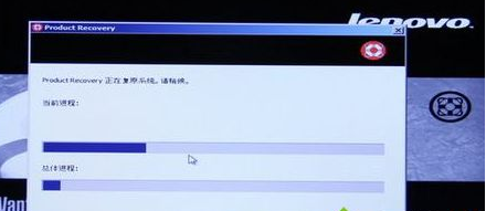 聯(lián)想 聯(lián)想