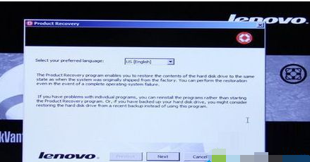聯(lián)想 聯(lián)想