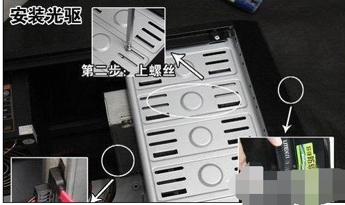 裝機(jī) 裝機(jī)