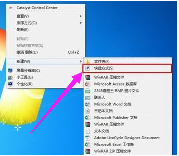 win7定時關(guān)機,手把手教你win7定時關(guān)機怎么設(shè)置