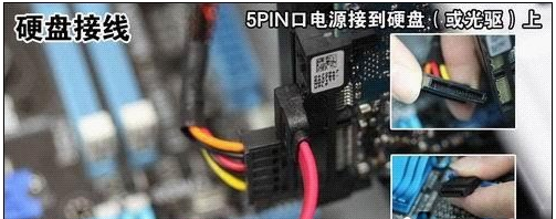 臺(tái)式電腦 臺(tái)式電腦