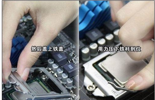 臺(tái)式電腦 臺(tái)式電腦