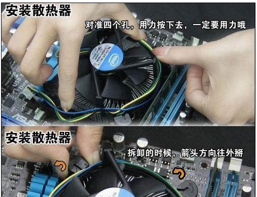 組裝電腦 組裝電腦