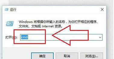 0xC004C003,手把手教你Win10激活失敗錯誤代碼0xC004C003怎么辦