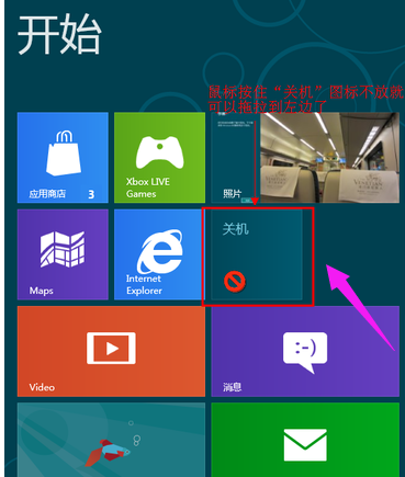 Win8
