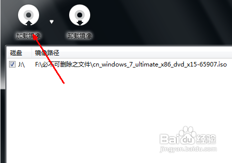 系統(tǒng)安裝教程 系統(tǒng)安裝教程