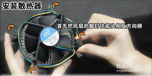 電腦裝機(jī) 電腦裝機(jī)