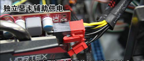 電腦裝機(jī) 電腦裝機(jī)