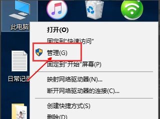 未檢測(cè)電池