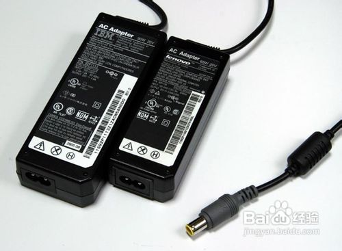 電腦藍(lán)屏怎么辦