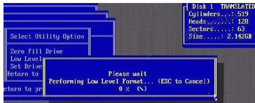 修復(fù)硬盤 修復(fù)硬盤