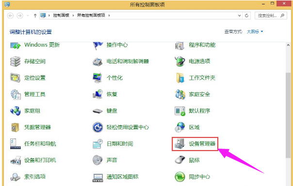 連接錯(cuò)誤 連接錯(cuò)誤