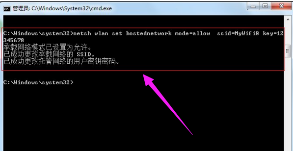 無線網(wǎng)絡(luò)