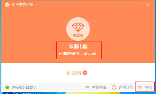 手機(jī) 手機(jī)