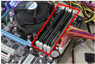 電腦內(nèi)存條