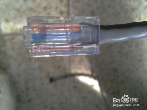 錯(cuò)誤678的解決辦法