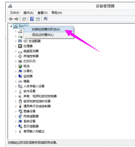 安裝驅(qū)動(dòng)