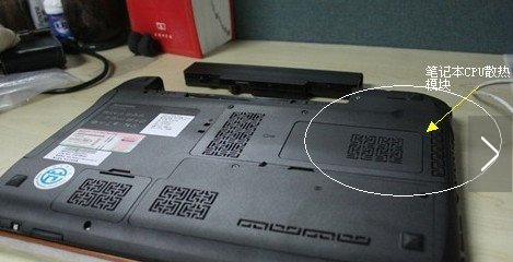 筆記本怎么清理灰塵 筆記本怎么清理灰塵