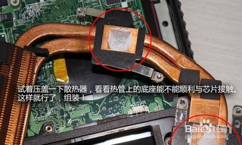 怎么清理電腦里的灰塵 怎么清理電腦里的灰塵