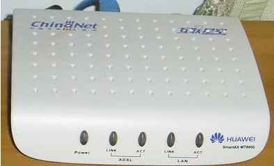 出現(xiàn)錯(cuò)誤651的原因