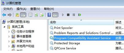 刪除文件 刪除文件