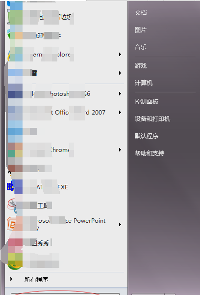 電腦上的開機(jī)自檢 電腦上的開機(jī)自檢