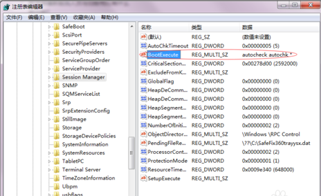 電腦上的開機(jī)自檢 電腦上的開機(jī)自檢