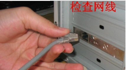 網(wǎng)速變慢的時候該怎么辦