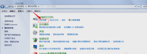 藍牙耳機怎么連接電腦