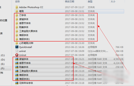 ps字體怎么安裝