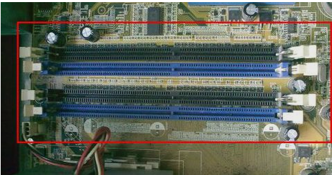 電腦內(nèi)存條