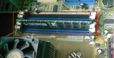 內(nèi)存條的更換