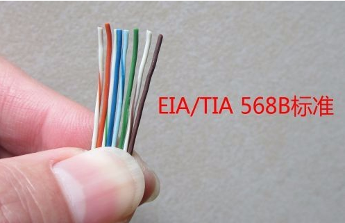 網(wǎng)線水晶頭 網(wǎng)線水晶頭