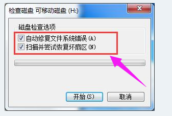 無法讀取 無法讀取
