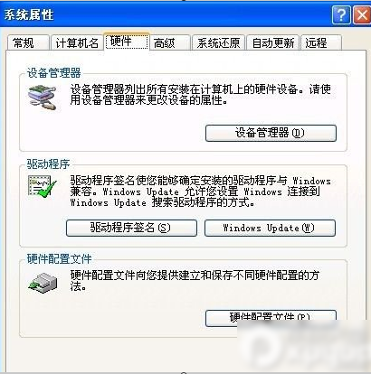 筆記本無線網(wǎng)卡