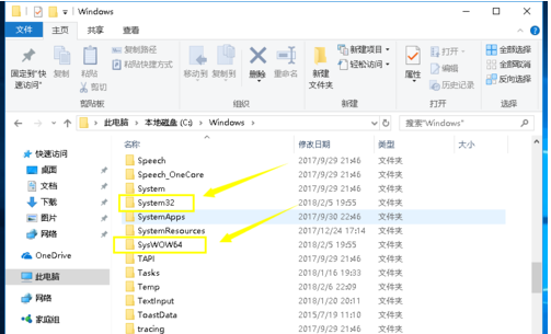 動(dòng)態(tài)鏈接庫