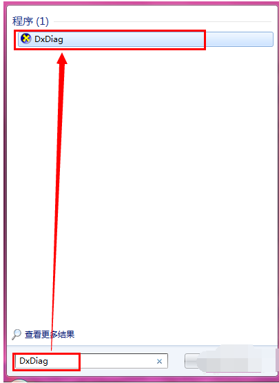 查看主板型號(hào) 查看主板型號(hào)