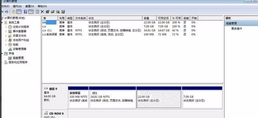 蘋(píng)果系統(tǒng)