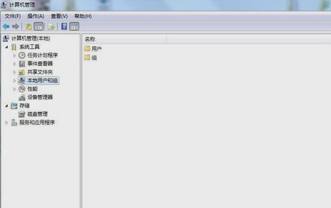 設(shè)置管理員密碼
