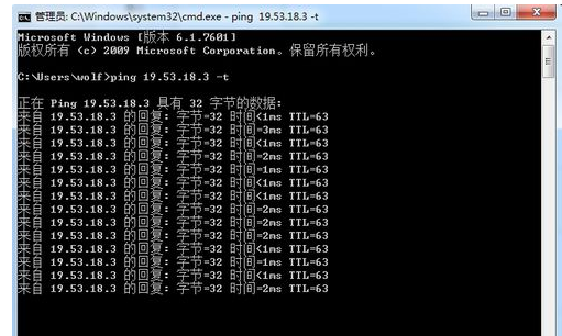 沒有權(quán)限 沒有權(quán)限