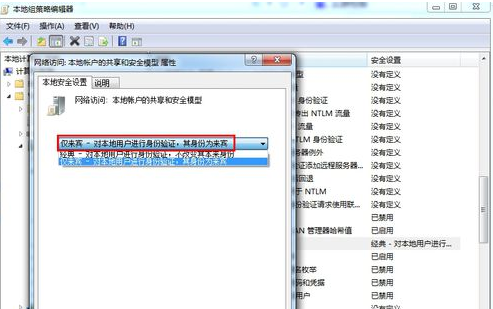 網(wǎng)絡(luò) 網(wǎng)絡(luò)