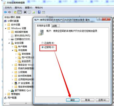 網(wǎng)絡(luò)資源 網(wǎng)絡(luò)資源